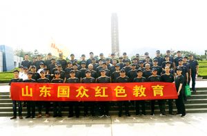 緬懷革命先烈，激情創(chuàng)業(yè)，造福社會